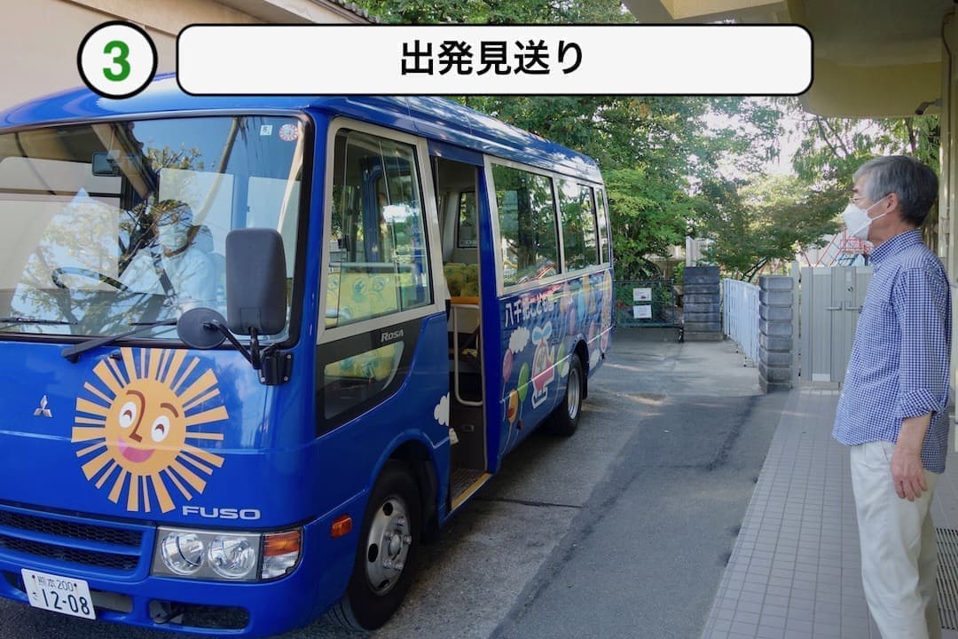 img20230110163427018625.jpg