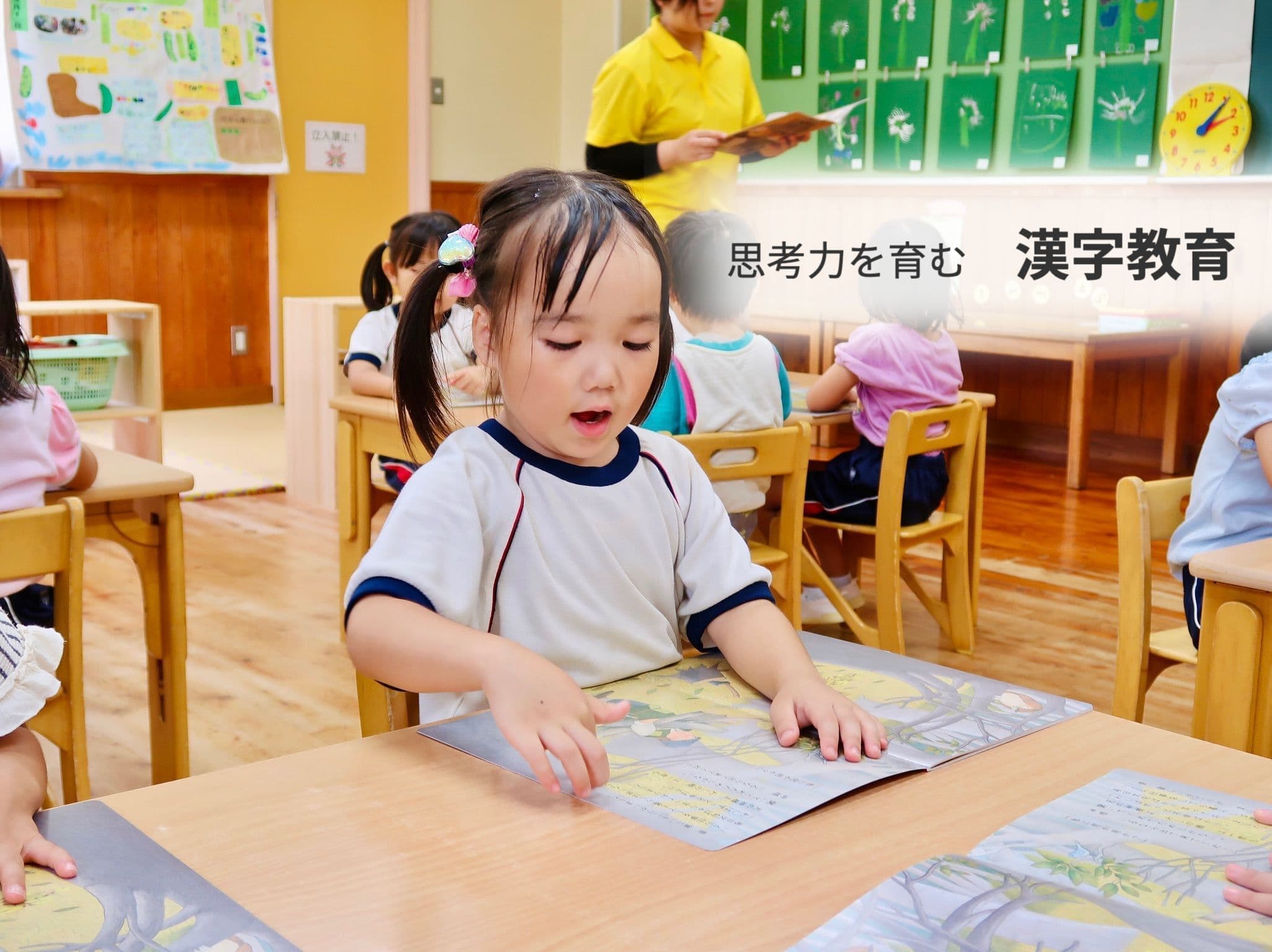 941ebd9b-079d-492c-a0f7-6db83f7b75ea.jpg